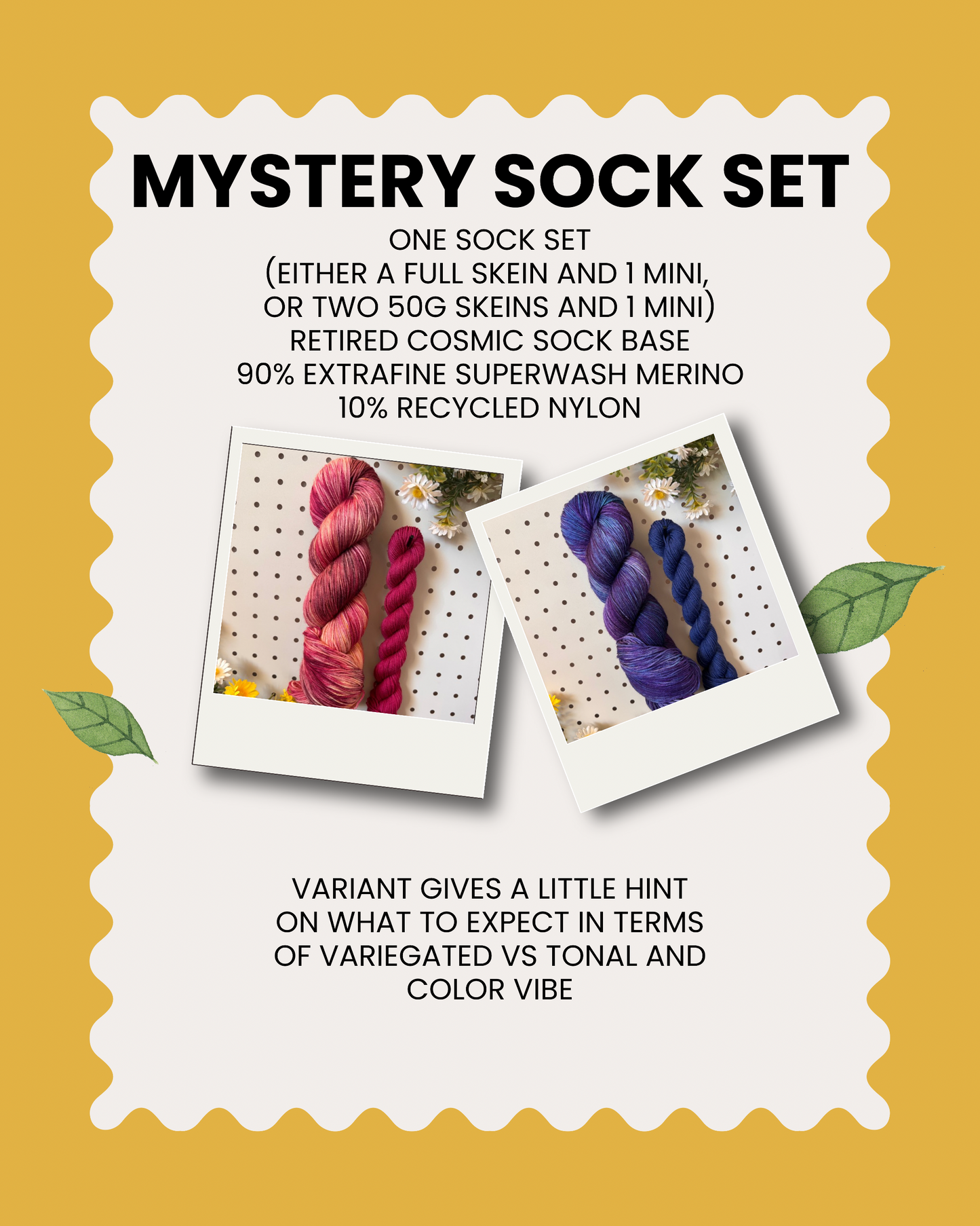 Mystery Sock Sets!